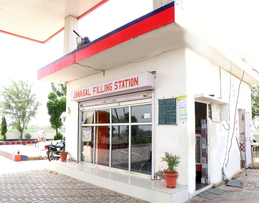 IndianOil - Ahmedpur, Mansa